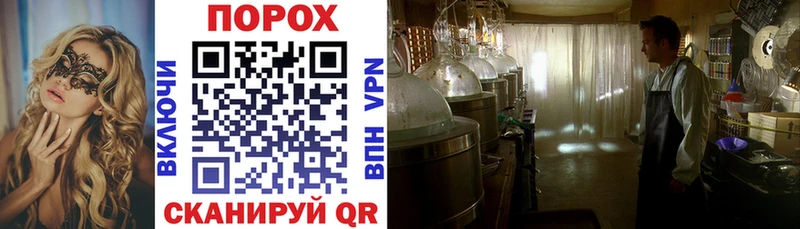 АМФЕТАМИН 98%  Купить где  Муром 