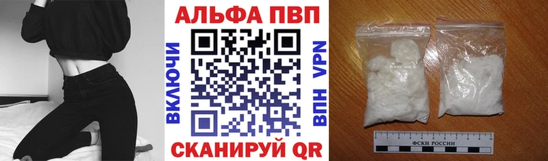 Купить  Муром  Альфа ПВП СК 