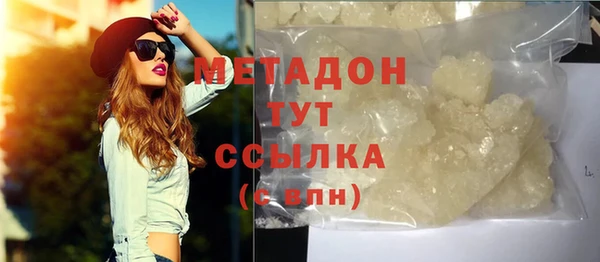 apvp Медвежьегорск