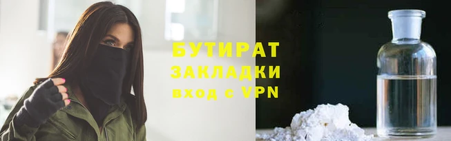 дмт Михайлов