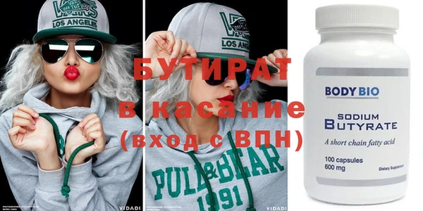 дмт Михайлов