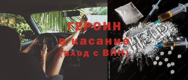 apvp Медвежьегорск