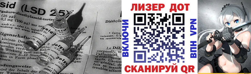 Лсд 25 экстази ecstasy  Купить закладки  Муром 